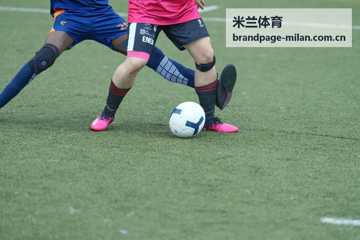 米兰体育实时比分频道